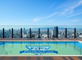APA Hotel & Resort Osaka Namba Ekimae Tower，位于大阪的酒店