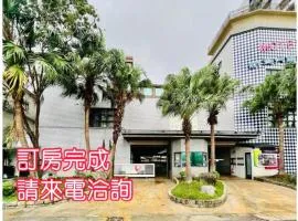 新贵汽车旅馆