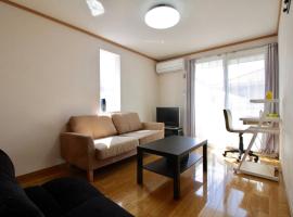 b5静かな2DK駐車場あり横田基地近く東京都羽村市，位于羽村市的酒店