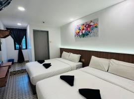 Ar Rayyan Hotel，位于丹那拉打的酒店