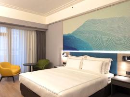 福容徕旅 - 中坜馆，位于中坜的酒店