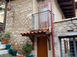 to spitaki，位于阿拉霍瓦的别墅