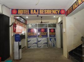 Hotel Raj Residency，位于Sītāmarhi的酒店