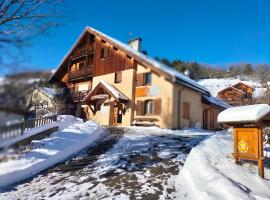 Auberge La maison de Catherine，位于皮圣皮埃尔的酒店