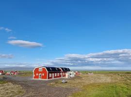 Cottage in the middle of nowhere，位于Ölfus的酒店