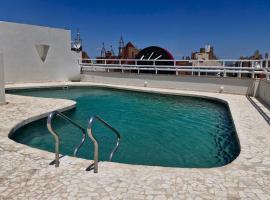 Amérian Córdoba，位于科尔多瓦的酒店