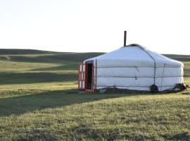Nomad Equestrian Stable
