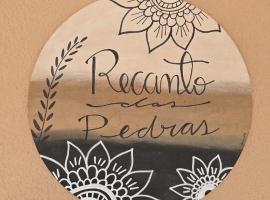 Recanto das Pedras，位于安达拉伊的酒店