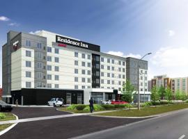 Residence Inn by Marriott Toronto Mississauga West，位于米西索加的酒店