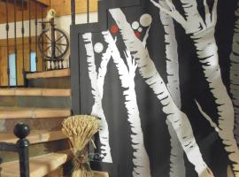 Agroturismo Urrutia，位于Osma的酒店