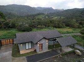 Retreat Boquete Cabins，位于Bajo Boquete的酒店