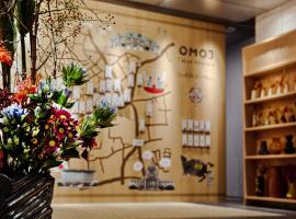 OMO3 东京赤坂 by 星野集团(OMO3 Tokyo Akasaka by Hoshino Resorts)，位于东京赤坂的酒店