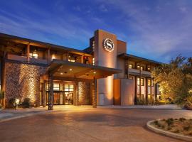 孙迪奥桥喜来登雷丁酒店，位于雷丁的酒店