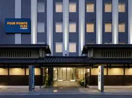 Four Points Flex by Sheraton Kyoto Oike