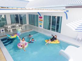 91 Smile Pool Villa Sattahip，位于Ban Tao Than的酒店
