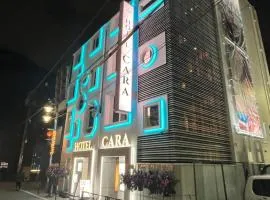 Hotel CARA 大人専用Adult only hotel