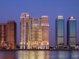 The St. Regis Cairo，位于开罗的酒店