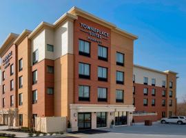 TownePlace Suites by Marriott College Park，位于大学公园市学院公园机场 - CGS附近的酒店