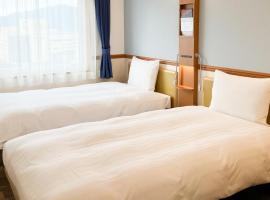 Toyoko Inn Tsuruga Ekimae，位于敦贺市的酒店