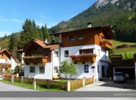 Apartment at the Achensee，位于阿亨湖的酒店