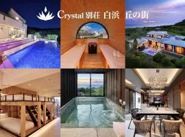 Crystal Besso Shirahama，位于白滨的乡村别墅
