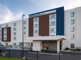 SpringHill Suites by Marriott Kansas City Northeast，位于堪萨斯城的酒店