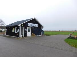 Drottning Ödas Boende，位于Degerhamn的酒店