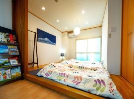 HOSTEL PAQ tokushima / Vacation STAY 35580，位于德岛的酒店