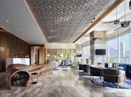 The Westin Monterrey Valle，位于蒙特雷的酒店