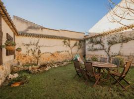 Casa Rural Los Beatos，位于乌鲁埃尼亚的酒店