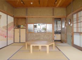 ゲストハウス水戸宿泊交流場，位于水户的青旅