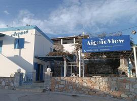 Aigaio View Studios & Rooms，位于阿佐里姆诺斯的海滩酒店
