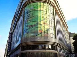 台北旅居文旅-松山机场馆，位于台北台北松山机场 - TSA附近的酒店