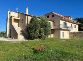 Alchemilla Bed & Breakfast，位于奥菲达的酒店