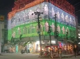 Hotel gayatri，位于Nalbāri的酒店
