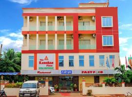 Hotel Kanchan Plaza，位于布巴内什瓦尔的酒店