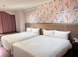 嘉樂行旅Gala Inn，位于台南的酒店