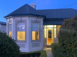 Amaroo Guest House，位于阿尔弗斯通的酒店