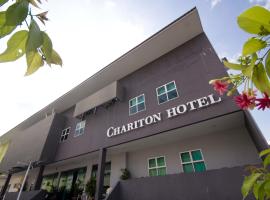Chariton Hotel Ipoh，位于怡保苏尔坦阿兹兰沙阿机场 - IPH附近的酒店