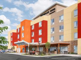 TownePlace Suites Cincinnati Fairfield，位于费尔菲尔德的万豪酒店