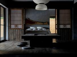 "サウナ露天風呂貸切" いすみ市一棟貸し古民家ホテル tokoro hotel Isumi，位于Shiigi的酒店