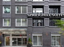 SpringHill Suites by Marriott New York Midtown Manhattan/Park Ave，位于纽约的酒店