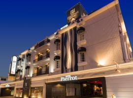 HOTEL Pierrot 泉大津，位于泉大津市的酒店