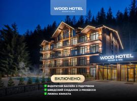 Wood Hotel Resort & SPA，位于布克维的酒店