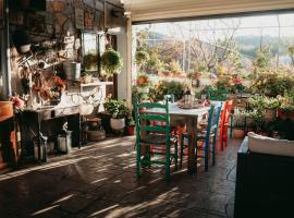 Kyperounta Retreat，位于基佩朗达的酒店