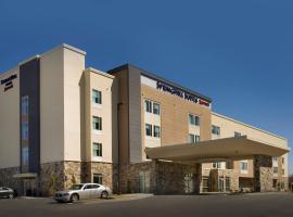 SpringHill Suites by Marriott Bridgeport Clarksburg，位于布里奇波特的酒店