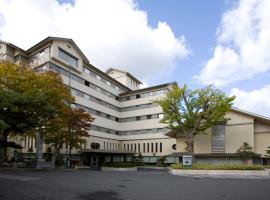 远野阿耶瑞亚酒店，位于Tōno的酒店