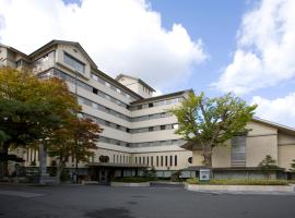 远野阿耶瑞亚酒店，位于Tōno的日式旅馆