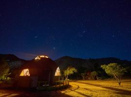 Pama Domos，位于Combarbalá的酒店