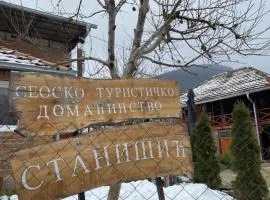 Seosko turističko domaćinstvo Stanišić